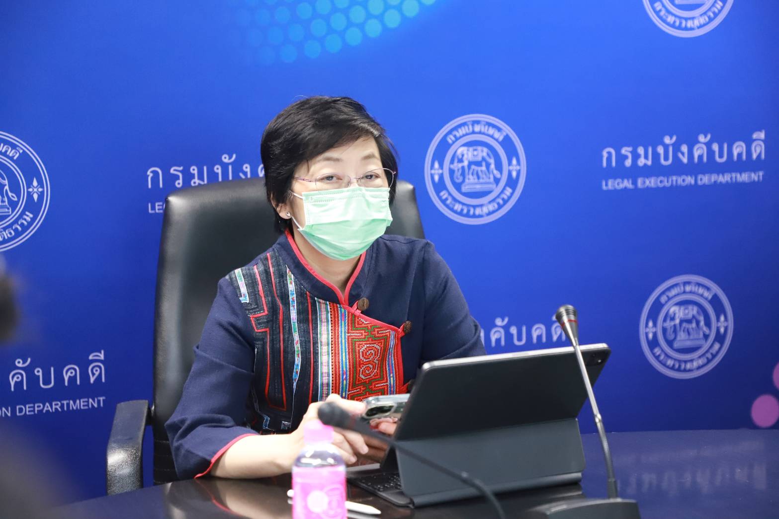 รูป ﻿กรมบังคับคดี จัดประชุมคณะกรรมการจริยธรรมประจำกรมบังคับคดี ประจำปีงบประมาณ พ.ศ. 2565